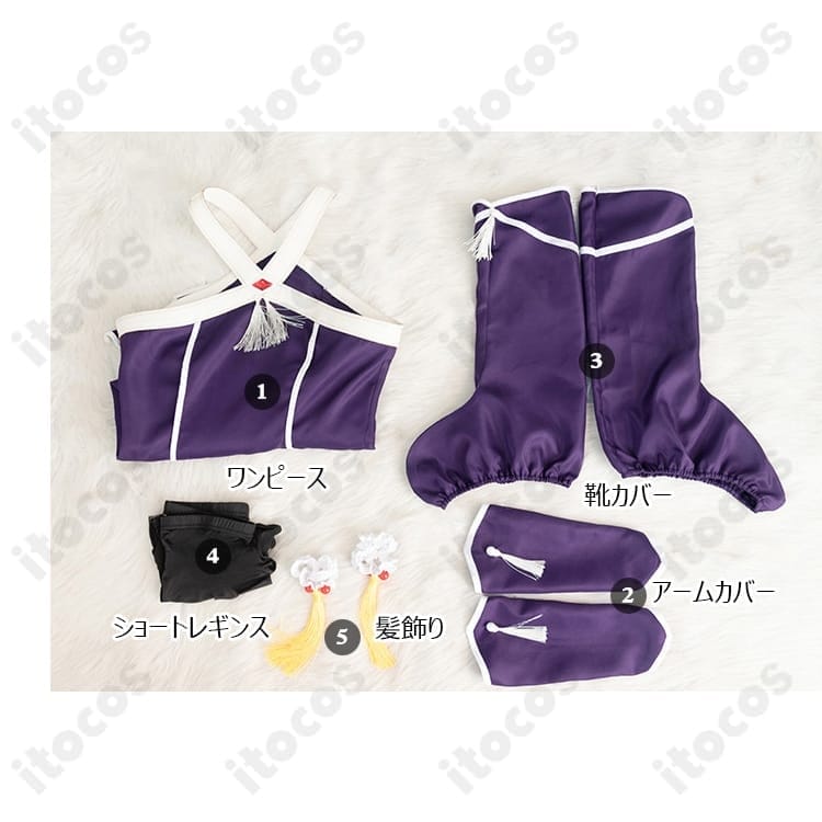 ラオフェン コスプレ衣装｜葬送のフリーレン 高再現で動きやすく撮影にも最適 - 4枚目の画像