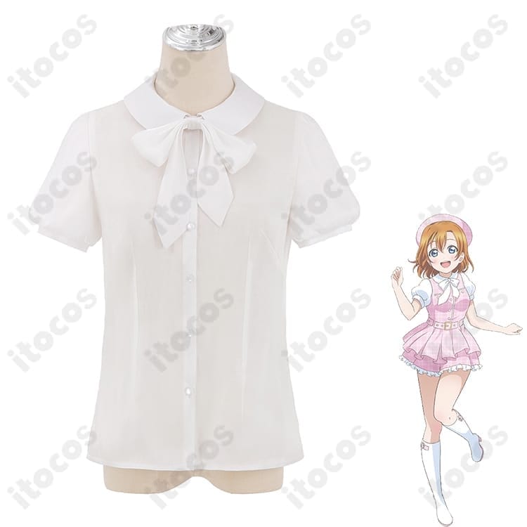 ラブライブ！ 高坂穂乃果 GiGOコラボカフェ10周年衣装 高再現で可愛いカフェ制服コス - 4枚目の画像