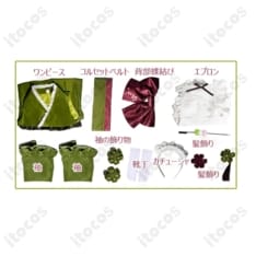 初音ミク 抹茶パフェ風衣装｜甘め可愛い再現度、高発色で撮影・イベントに最適 - 4枚目の画像（サムネイル）