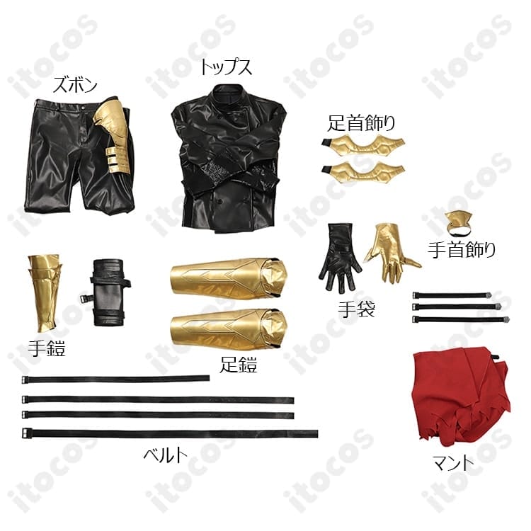 FFVII ヴィンセント・ヴァレンタイン衣装 忠実再現で撮影映え、イベントも着やすい設計 - 6枚目の画像