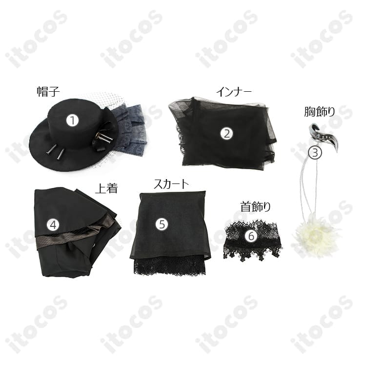 リバース：1999 ネクロ・ロギスト 高再現コスプレ衣装｜刺繍が映えるエレガント設計でイベントも撮影も快適 - 5枚目の画像