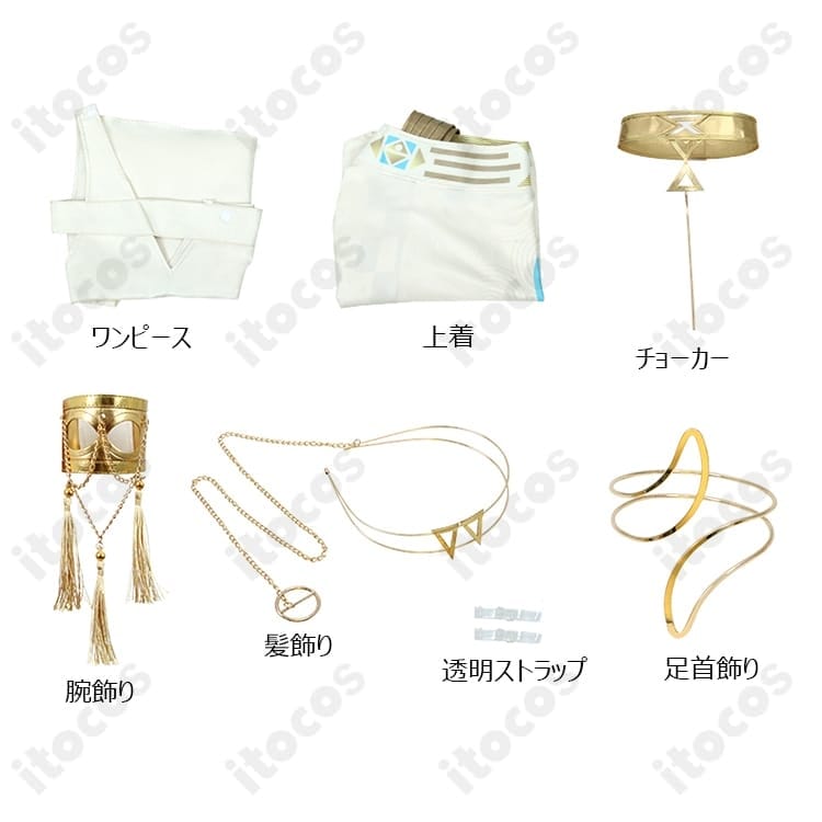 リバース：1999 37 コスプレ衣装 高再現で撮影映え、快適な着用感と上品なシルエット - 5枚目の画像