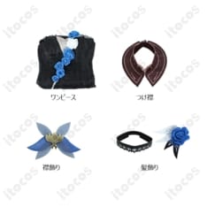 原神 エウルア・ローレンス コンサート2023衣装｜上品で撮影映え、イベント即戦力のドレスセット - 4枚目の画像（サムネイル）