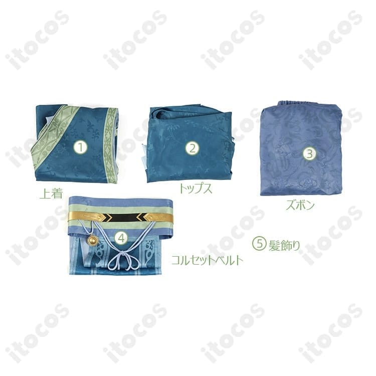 薬屋のひとりごと 華瑞月 皇帝の弟 衣装｜高再現で品格ある中華宮廷スタイル、撮影・イベントに最適 - 3枚目の画像