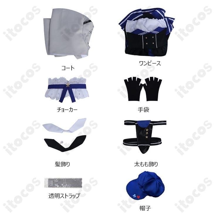 ドキバード コスプレ衣装 フルセット｜高再現コート＆ワンピで撮影映え・イベント対応 - 3枚目の画像