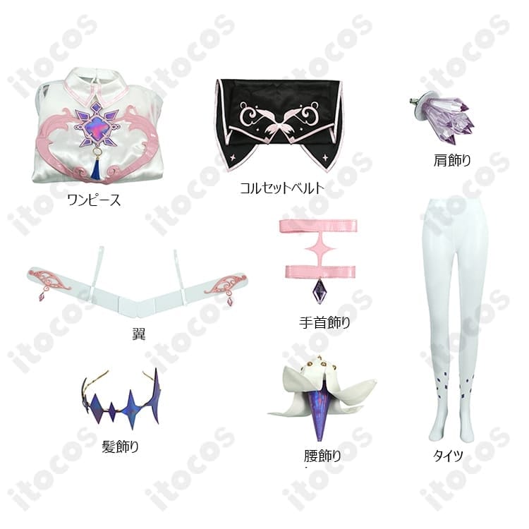 ホロライブ 古石ビジュー 通常衣装 高再現コスチューム。軽量でイベント・撮影に最適 - 3枚目の画像