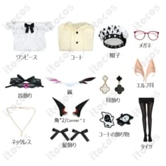 ホロライブ アイリス（IRyS）私服コスプレ 高再現で撮影映え、イベントも快適 - 6枚目の画像（サムネイル）