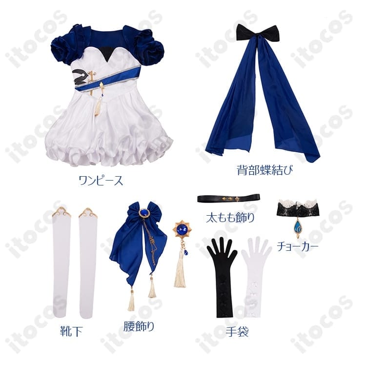 原神 フリーナ 水色アリス同人衣装 高再現で軽やか、撮影映え＆イベント快適 - 4枚目の画像