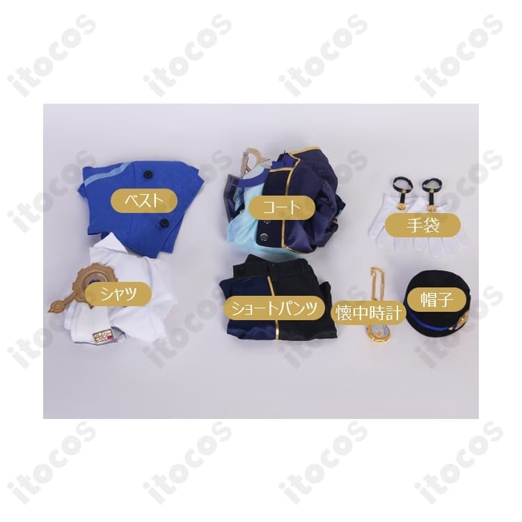 崩壊：スターレイル ミーシャ コスプレ衣装 高再現設計でイベントも撮影も快適 - 5枚目の画像