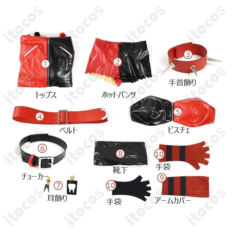 ハーレイ・クイン アニメ版コスプレ衣装｜高再現で動きやすく、イベント・撮影に最適 - 4枚目の画像