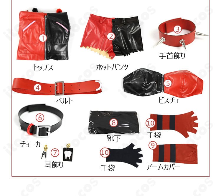 ハーレイ・クイン衣装のセット内容一式。トップス、ビスチェ、ホットパンツ、小物パーツを並べた確認用画像。