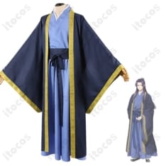 壬氏（ジンシ） 子供用コスプレ衣装｜中華風官服を高再現、軽量で動きやすく撮影に最適 - 2枚目の画像（サムネイル）