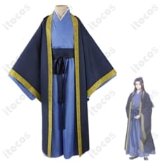 壬氏（ジンシ） 子供用コスプレ衣装｜中華風官服を高再現、軽量で動きやすく撮影に最適 - 1枚目の画像（サムネイル）