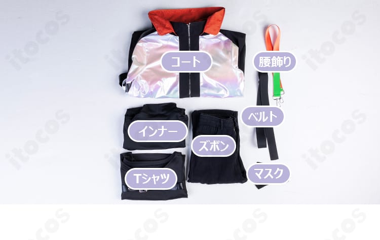 サイバーパンクデッドボーイ コスプレ衣装セット内容一式（アウター・トップス・ボトム・小物）