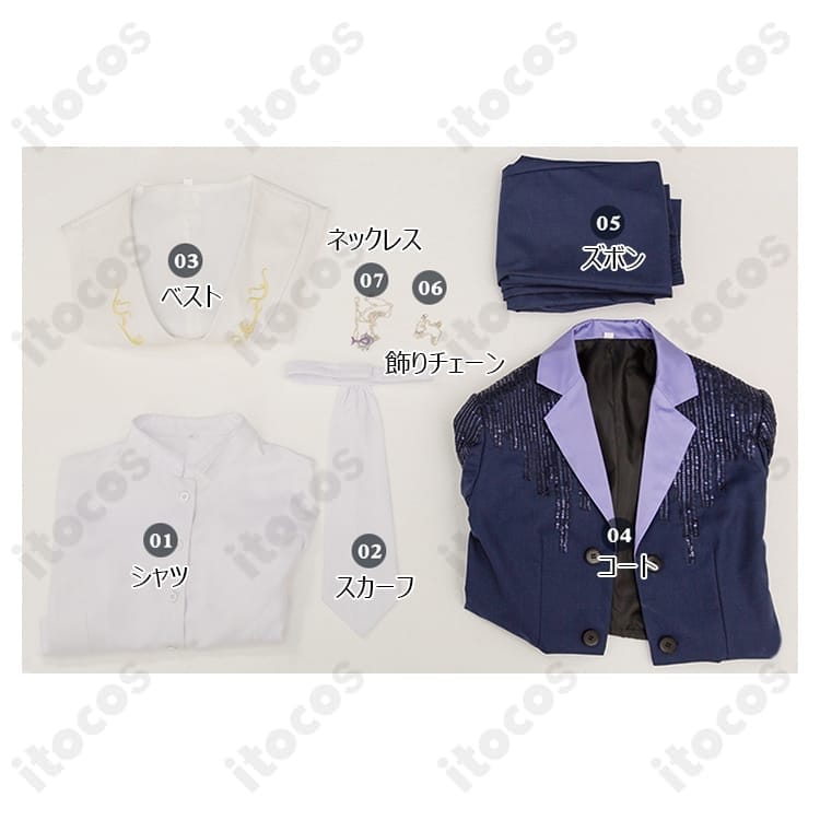 恋と深空 ホムラ コスプレ衣装 高再現セット｜凛々しいミリタリー風で撮影映えと快適さを両立 - 4枚目の画像