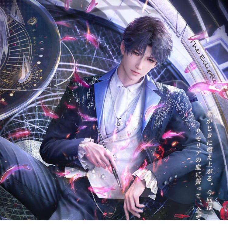 恋と深空 ホムラのコスプレ衣装イメージ。英雄的なロングコートと装飾が映える全身画像。