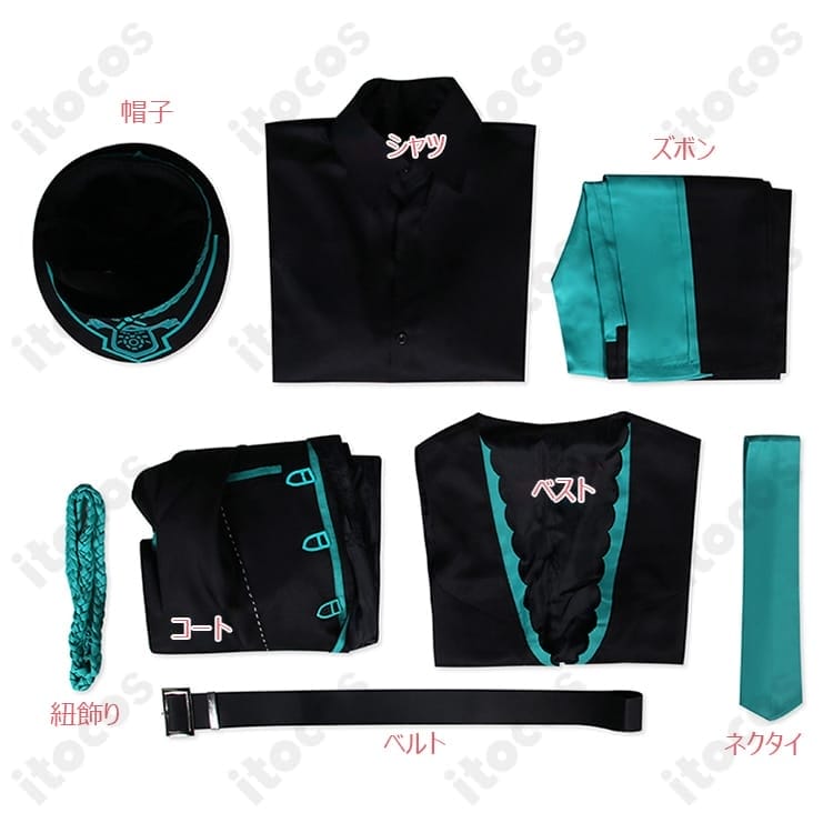 イシュメール「盲目」コスプレ衣装｜高再現設計で撮影映え、イベント即戦力のフルセット - 4枚目の画像