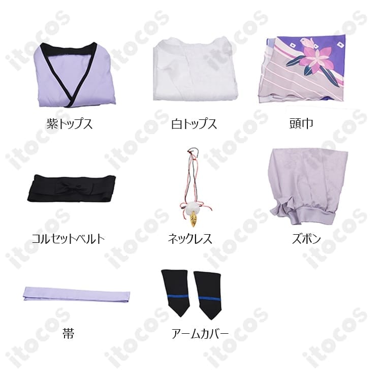 原神 スカラマシュ（散兵）神意版コスプレ｜精緻刺繍で高再現、イベント映えの戦闘衣装 - 3枚目の画像