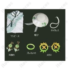 第五人格 庭師（エマ・ウッズ）初晴 コスプレ衣装。上品なチャイナ風で高再現、撮影・イベントに最適 - 5枚目の画像（サムネイル）