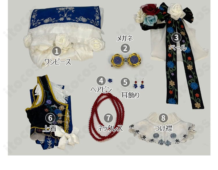 調香師 鳩のジュディス コスプレ衣装のセット内容一覧。上着、ワンピース、つけ襟、小物一式を並べた画像