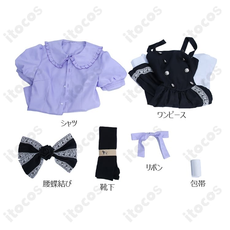 小鳥遊六花 ゴシック服コスプレ一式｜高再現ディテールで撮影・イベントに最適 - 5枚目の画像