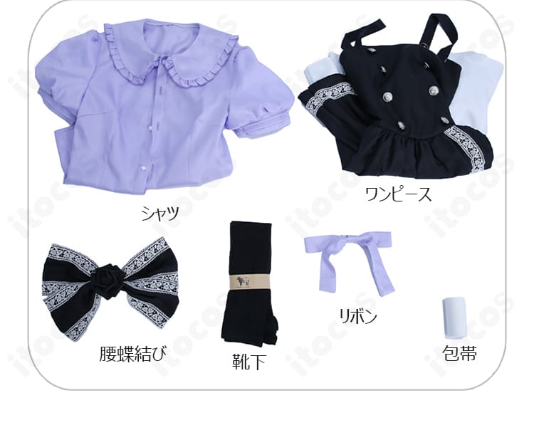 小鳥遊六花 ゴシック服コスプレのセット内容一式。シャツ、ワンピース、腰蝶結び、リボン、靴下、包帯をレイアウト。