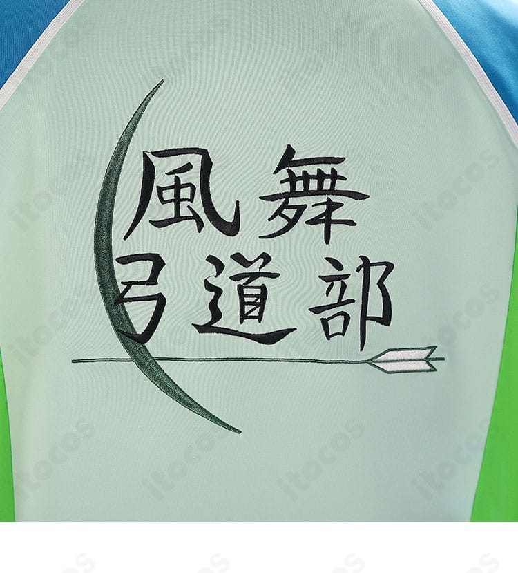 ツルネ コスプレ衣装コートの背面文字装飾。弓道部らしいシンプルなレタリングと配置が見えるディテール画像