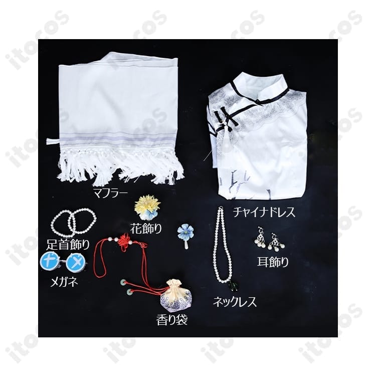 IdentityV 第五人格 心理学者 西湖コラボ旗袍 高再現でイベント・撮影映え - 6枚目の画像