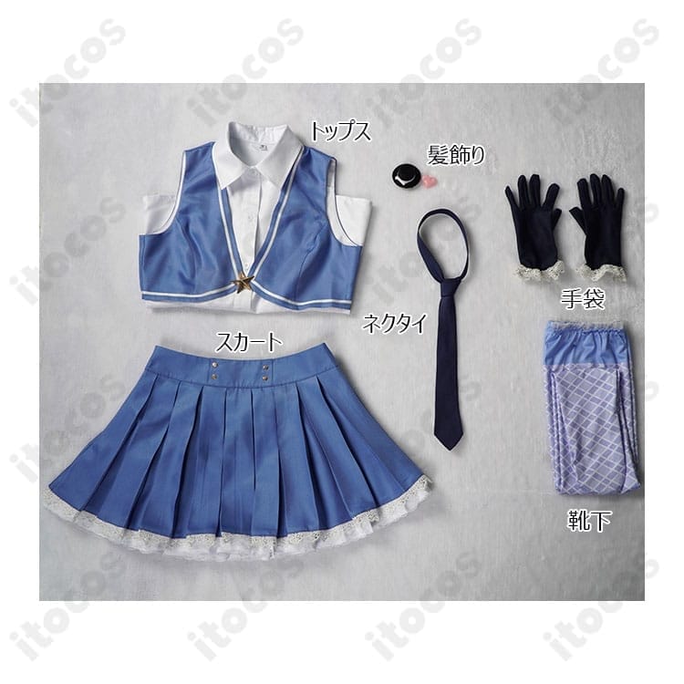 プリティーリズム・オーロラドリーム 天宮りずむ衣装 高発色で再現度抜群、撮影・イベント即戦力の6点セット - 3枚目の画像