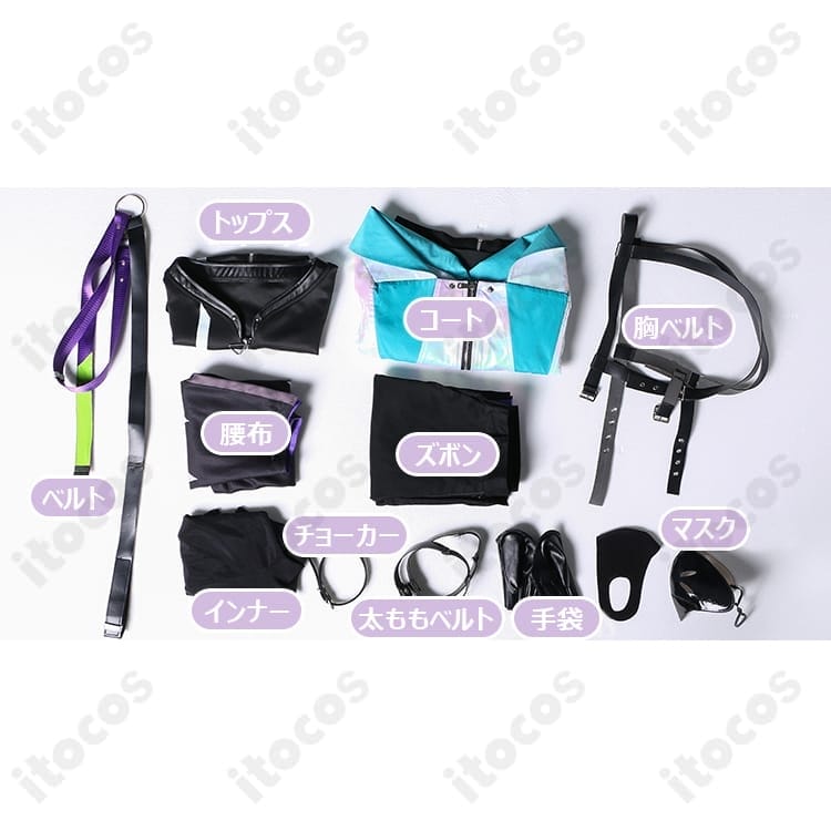 プロジェクトセカイ 神代類 サイバーパンクデッドボーイ 高再現コスプレ衣装一式 - 8枚目の画像