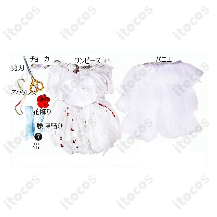 IdentityV 第五人格 血の女王マリー 希望の残像／虚妄の傑作 高再現コスプレ衣装 - 7枚目の画像