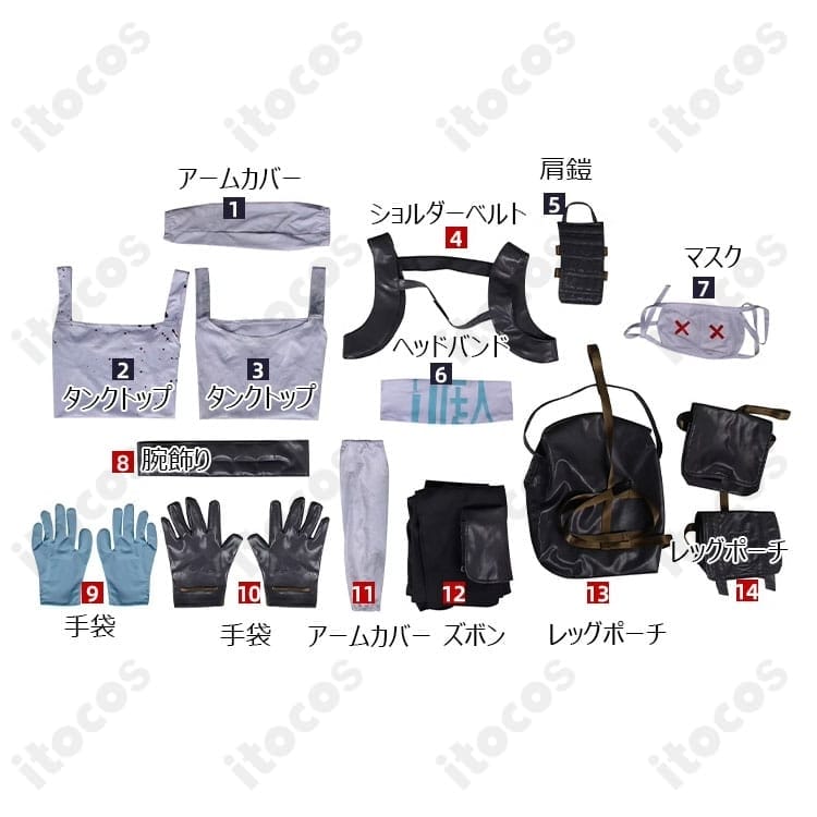 エーペックスレジェンズ ライフライン衣装｜機動性と再現度を両立、イベント＆撮影に最適 - 4枚目の画像