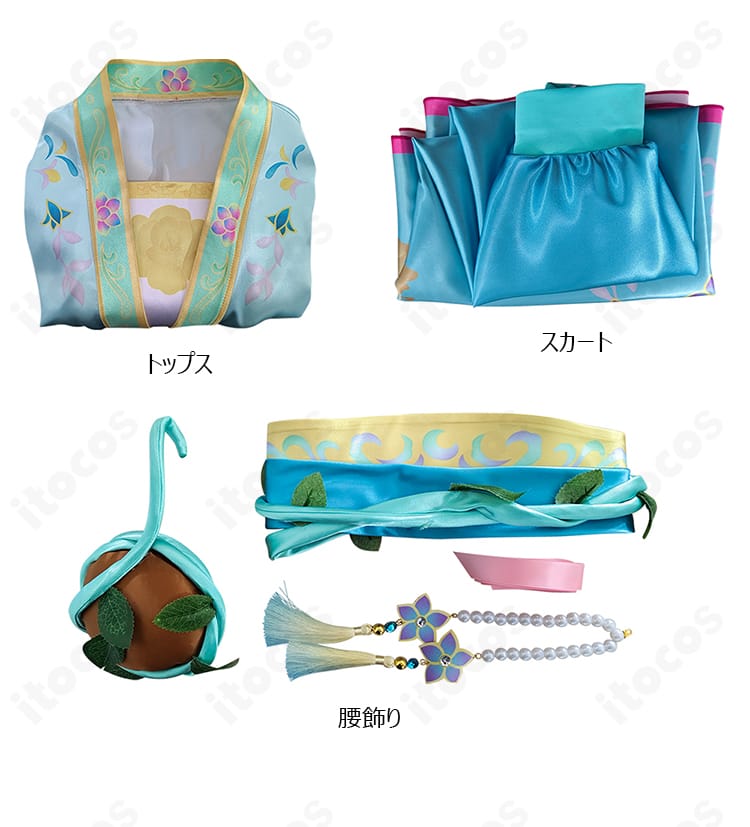 第五人格 夢の魔女 DOU5優勝記念衣装のセット内容。トップス・スカート・腰飾りの3点が並んだ構成確認用画像。