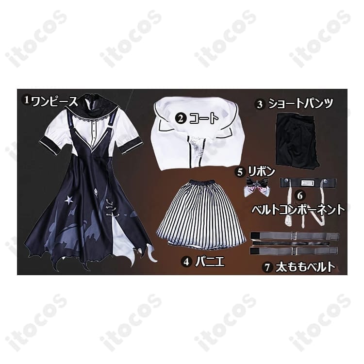 リバース：1999 バルーンパーティー コスプレ衣装 高再現ドレス＆コートで撮影映えと快適性を両立 - 7枚目の画像