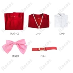 怪異と乙女と神隠し 化野 乙 コスプレ衣装｜私服セットで高再現、撮影もイベントも快適 - 4枚目の画像（サムネイル）