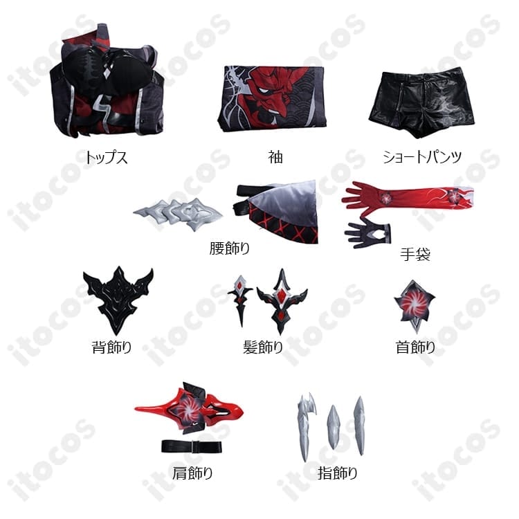 崩壊：スターレイル 黄泉 戦闘服コスプレ｜高発色刺繍で高再現、撮影・イベントに最適 - 5枚目の画像