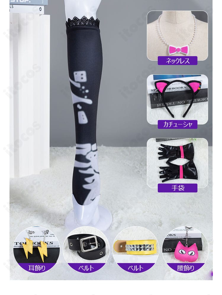 アイカツオンパレード！ 星宮いちご スイートデビル衣装 付属アクセサリー一式。ネックレス、耳飾り、カチューシャなどのセット内容。