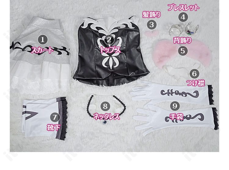 北条そふぃ コスプレ衣装のセット内容一覧。トップス・スカート・髪飾りほか9点を並べた画像