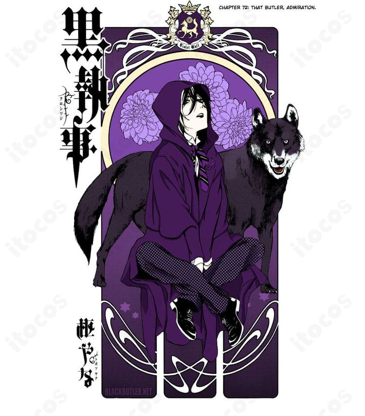 グレゴリー・バイオレットのキャラクターイメージと寄宿学校編制服の全体像を示す参考画像。