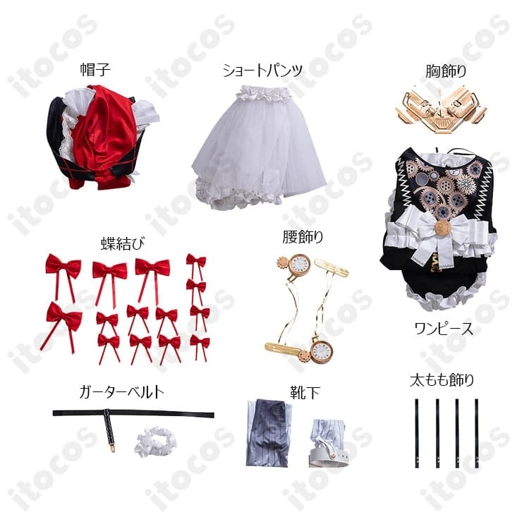 21号・XXI 機械仕掛けの赤頭巾 コスプレ｜高再現で撮影映え、イベントも快適 - 5枚目の画像