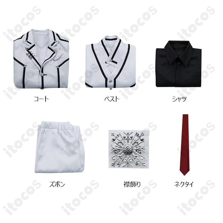 ヴァンパイア騎士 玖蘭枢 夜間部男子制服コスプレ 高再現で端正なシルエット、撮影とイベントに最適 - 5枚目の画像