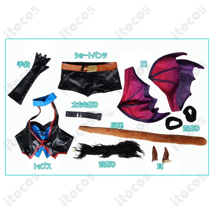 ウマ娘 メジロパーマー 月下の悪魔ちゃん♪ 高再現コスプレ 衣装一式でイベントも撮影も映える - 5枚目の画像