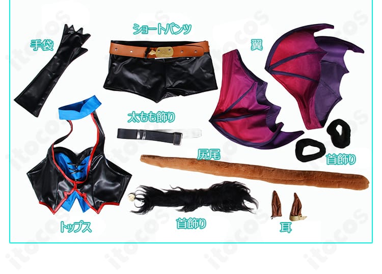 ウマ娘 メジロパーマー 月下の悪魔ちゃん♪ コスプレ衣装のセット内容一式（小物含む）