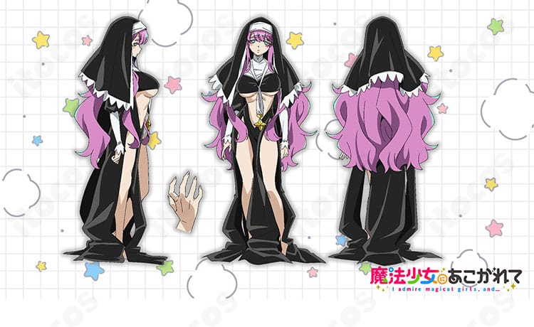 魔法少女にあこがれて シスタギガントのコスプレ一式を着用した全身イメージ。キャラクター外観と装飾の再現度を示す画像。