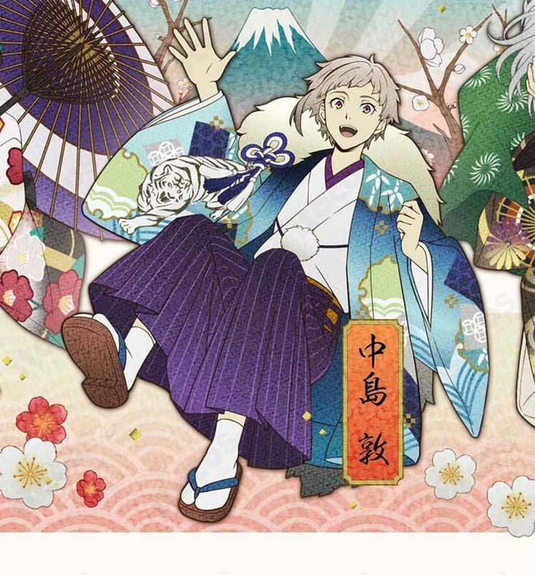 文豪ストレイドッグス 中島敦 寅月ver. コスプレ衣装のキャラクターイメージ図。和装テイストと寅モチーフの雰囲気を表現。