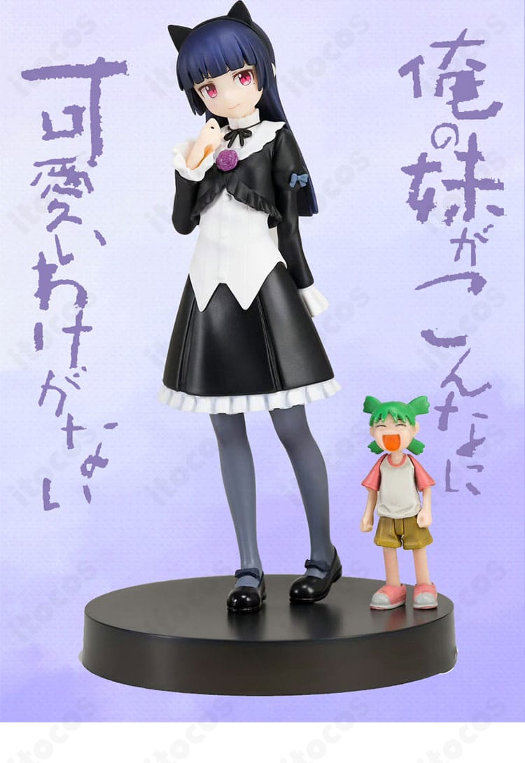 黒猫（五更瑠璃）ゴスロリ衣装の全身イメージ。キャラクターの雰囲気を忠実に再現したセットアップ。