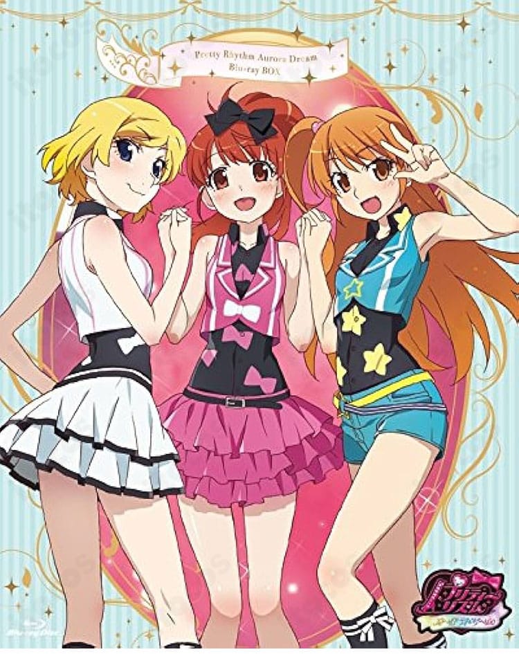 プリティーリズム・オーロラドリーム 春音あいらのユニット衣装コスプレ一式のイメージ図。配色と装飾を忠実再現した全体デザイン。