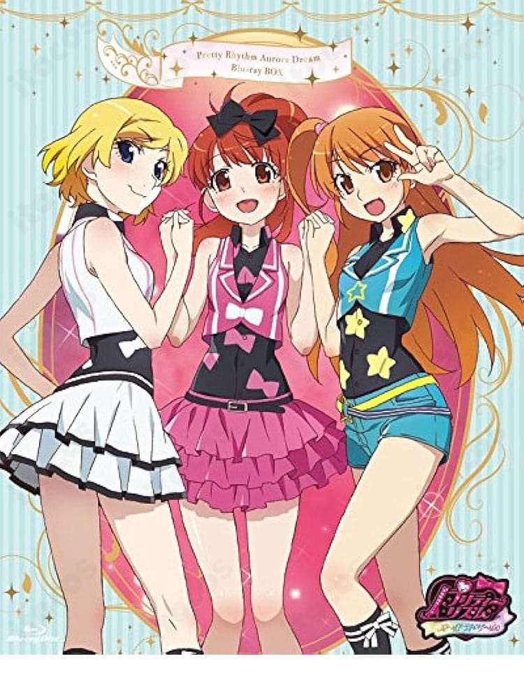 プリティーリズム・オーロラドリーム 天宮りずむ ユニット衣装のキャラクター全身イメージ。忠実再現の色味と装飾が分かる画像。