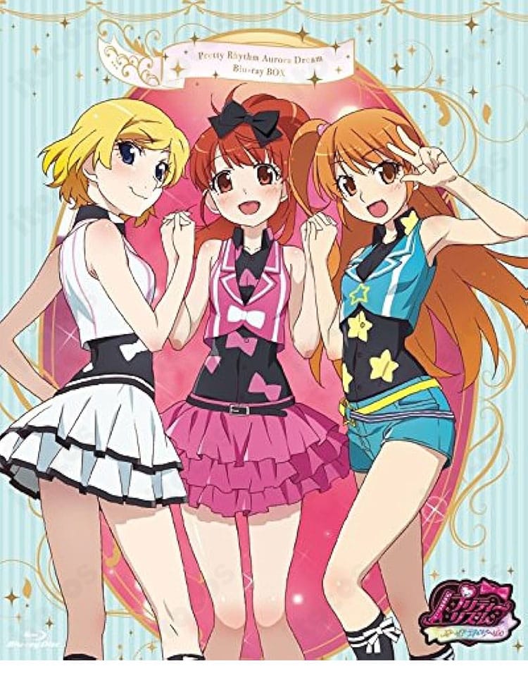 プリティーリズム・オーロラドリーム 高峰みおん ユニット衣装の全身イメージ。ステージ衣装をバランス良く再現したコーディネート。