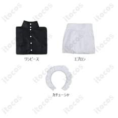 魔都精兵のスレイブ 大川村寧 メイド衣装｜高再現度でイベント・撮影に最適 - 4枚目の画像（サムネイル）